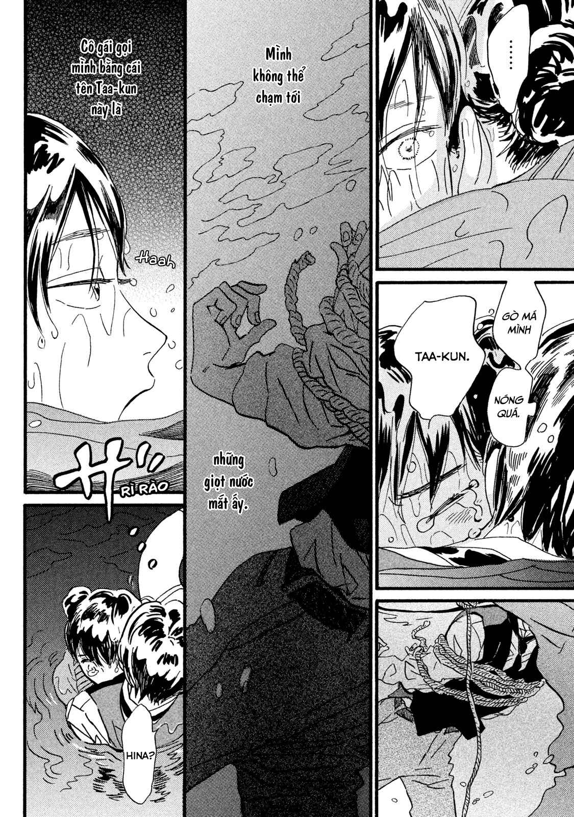 Namida Ame to Serenade Chapter 18 - Page 20