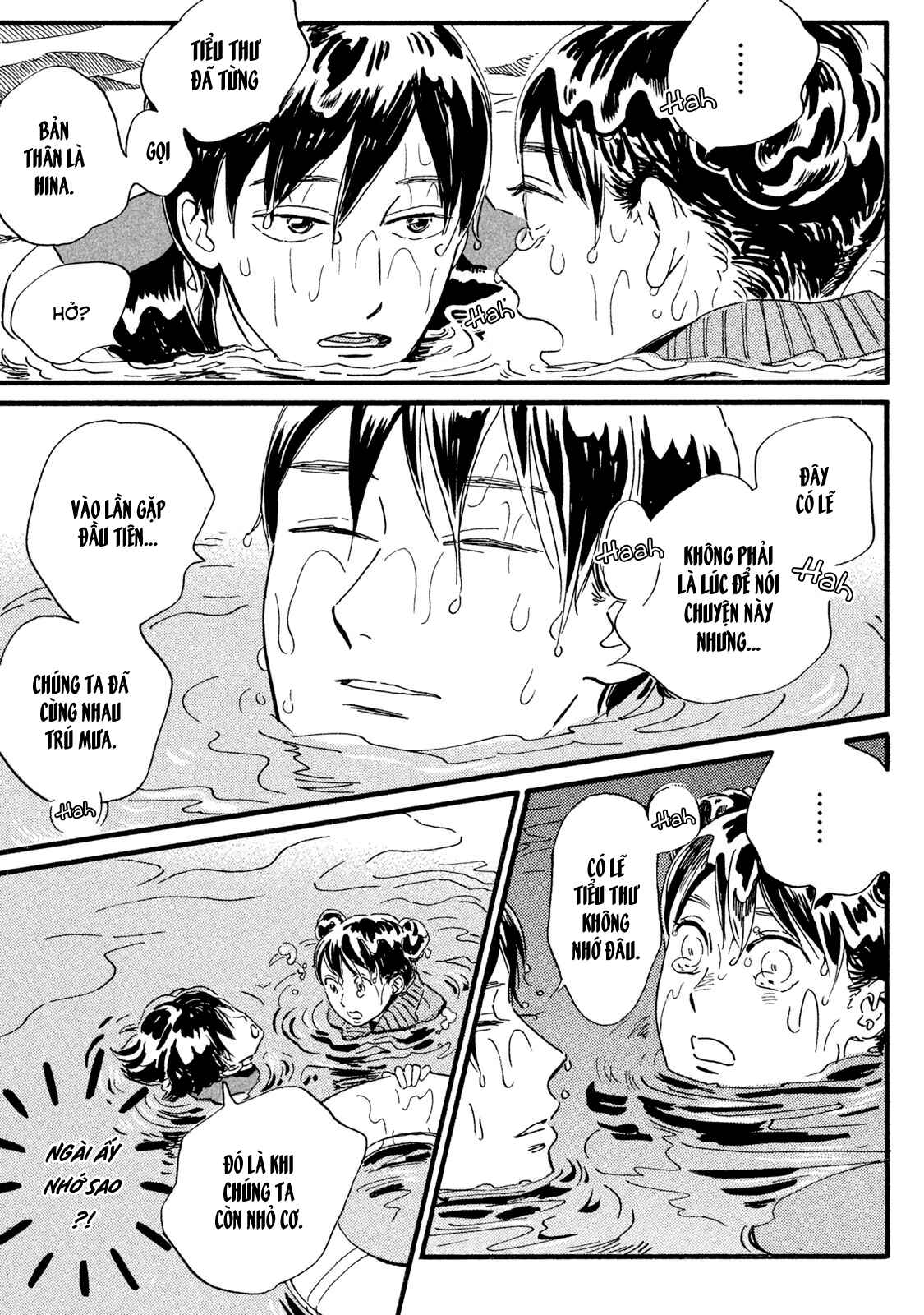 Namida Ame to Serenade Chapter 18 - Page 21