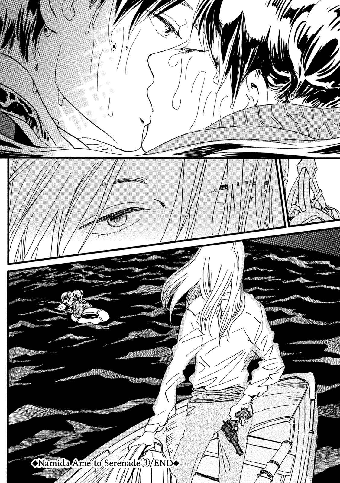 Namida Ame to Serenade Chapter 18 - Page 24