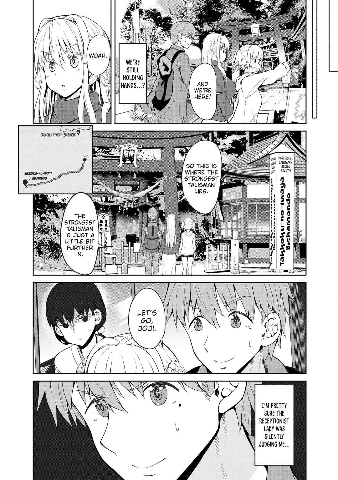 Futari nara Doko e demo Chapter 7 - Page 8