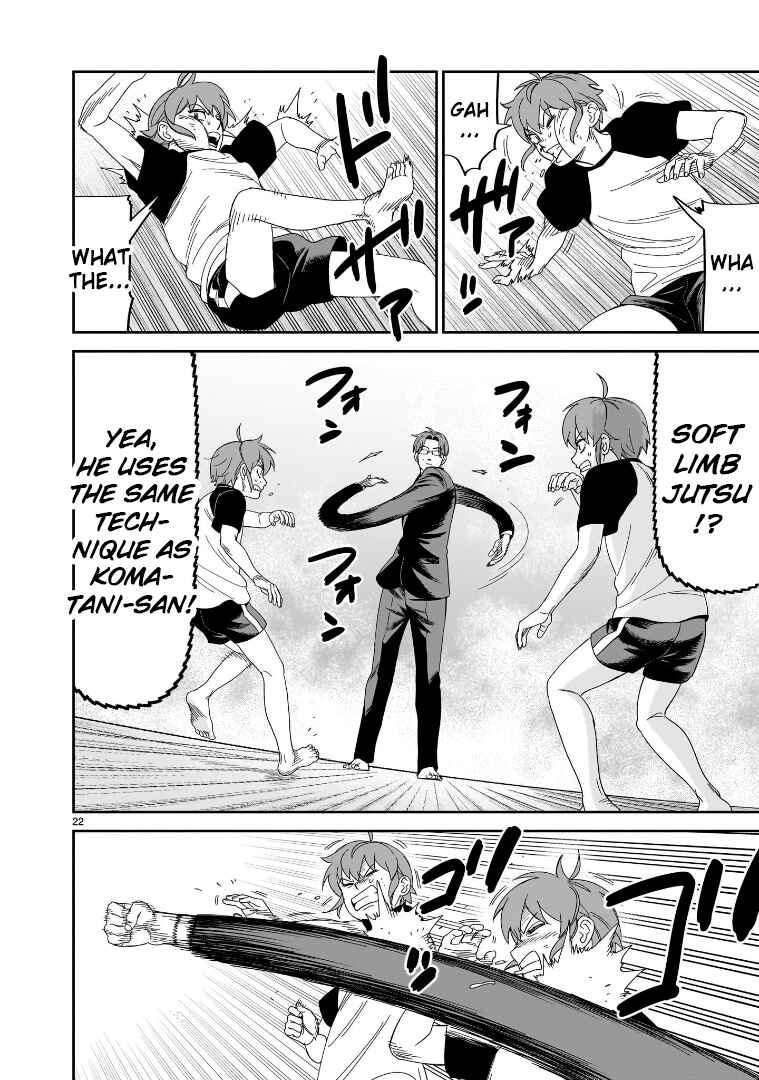 HITS Chapter 35 - Page 17