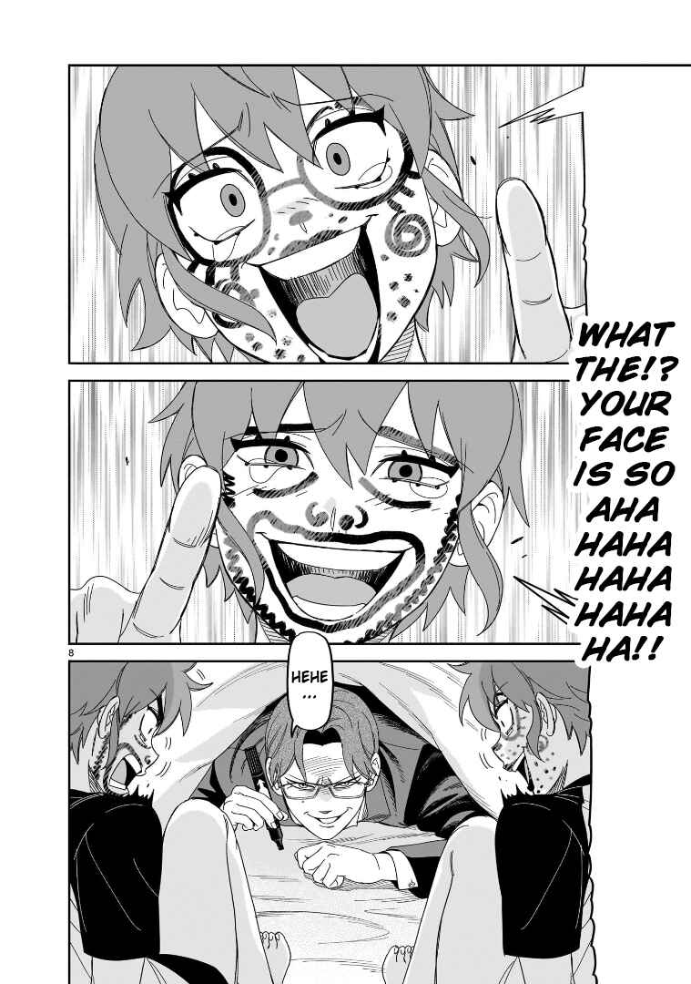 HITS Chapter 35 - Page 6
