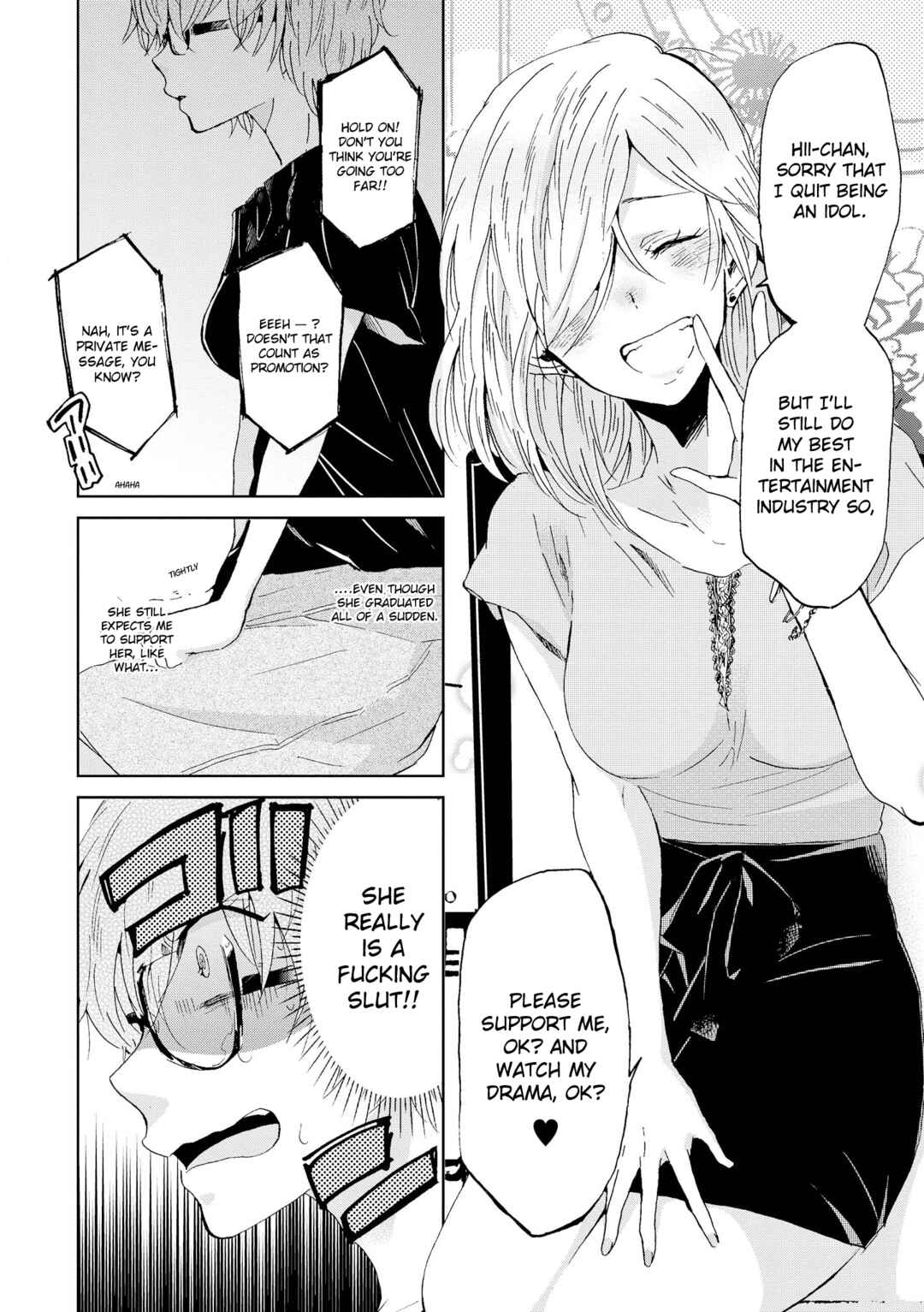 Inugami-san to Nekoyama-san Chapter 72 - Page 14