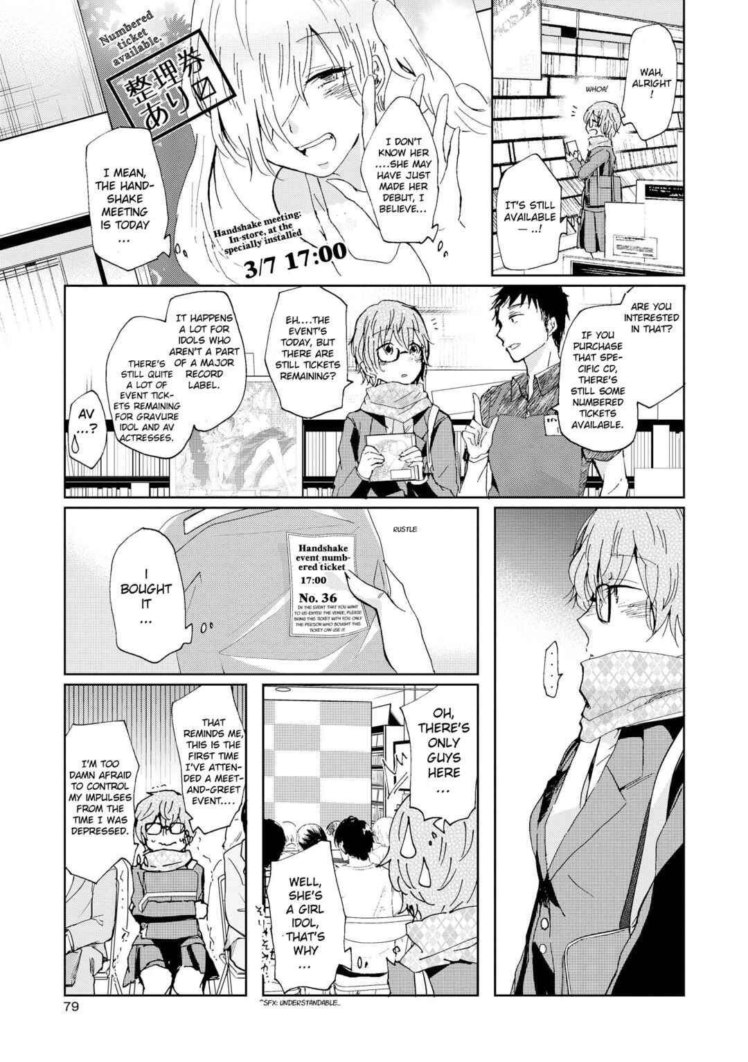 Inugami-san to Nekoyama-san Chapter 72 - Page 7