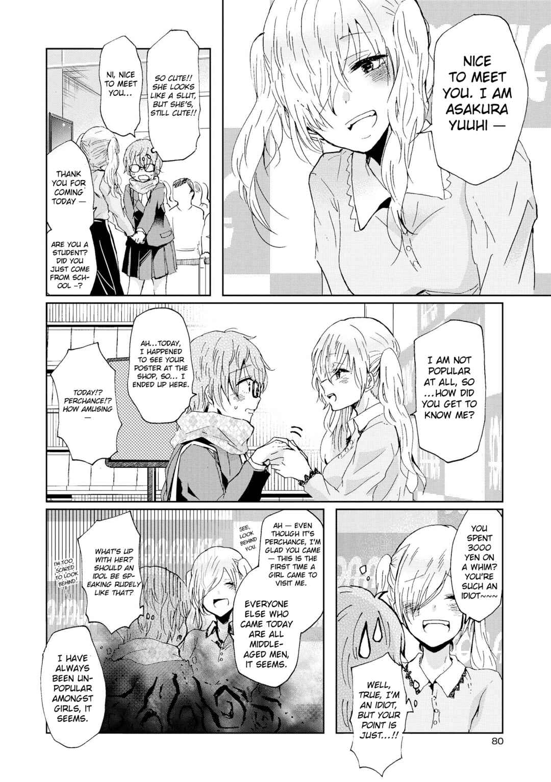 Inugami-san to Nekoyama-san Chapter 72 - Page 8