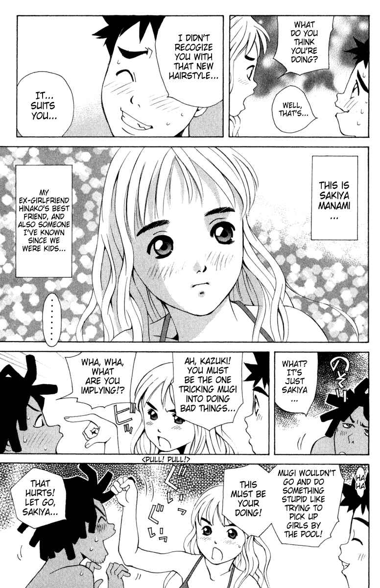Pastel Chapter 9 - Page 10