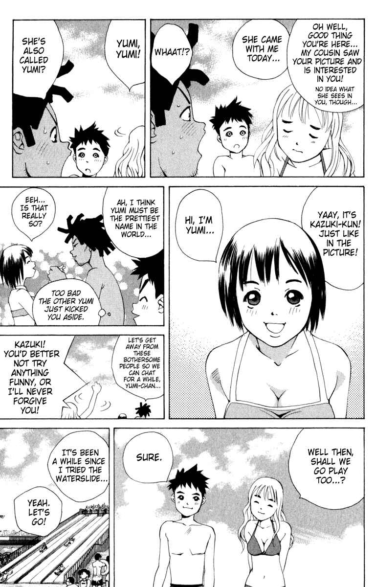 Pastel Chapter 9 - Page 12