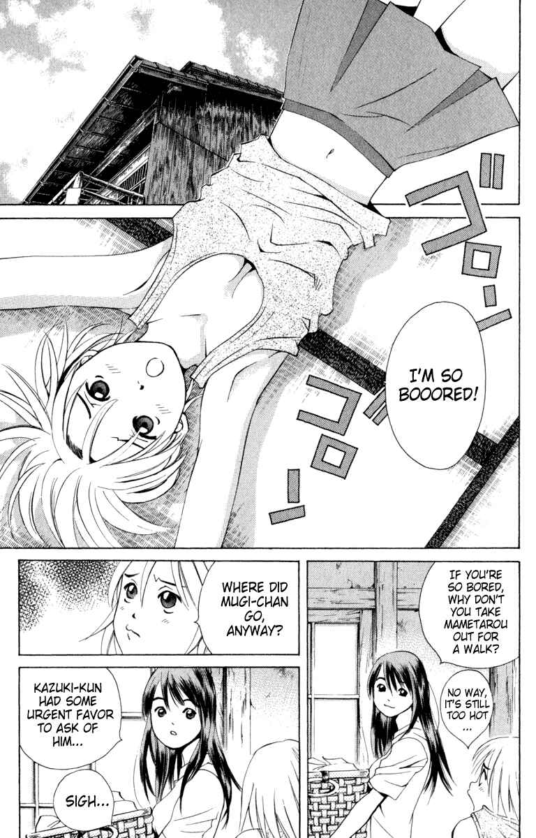 Pastel Chapter 9 - Page 4