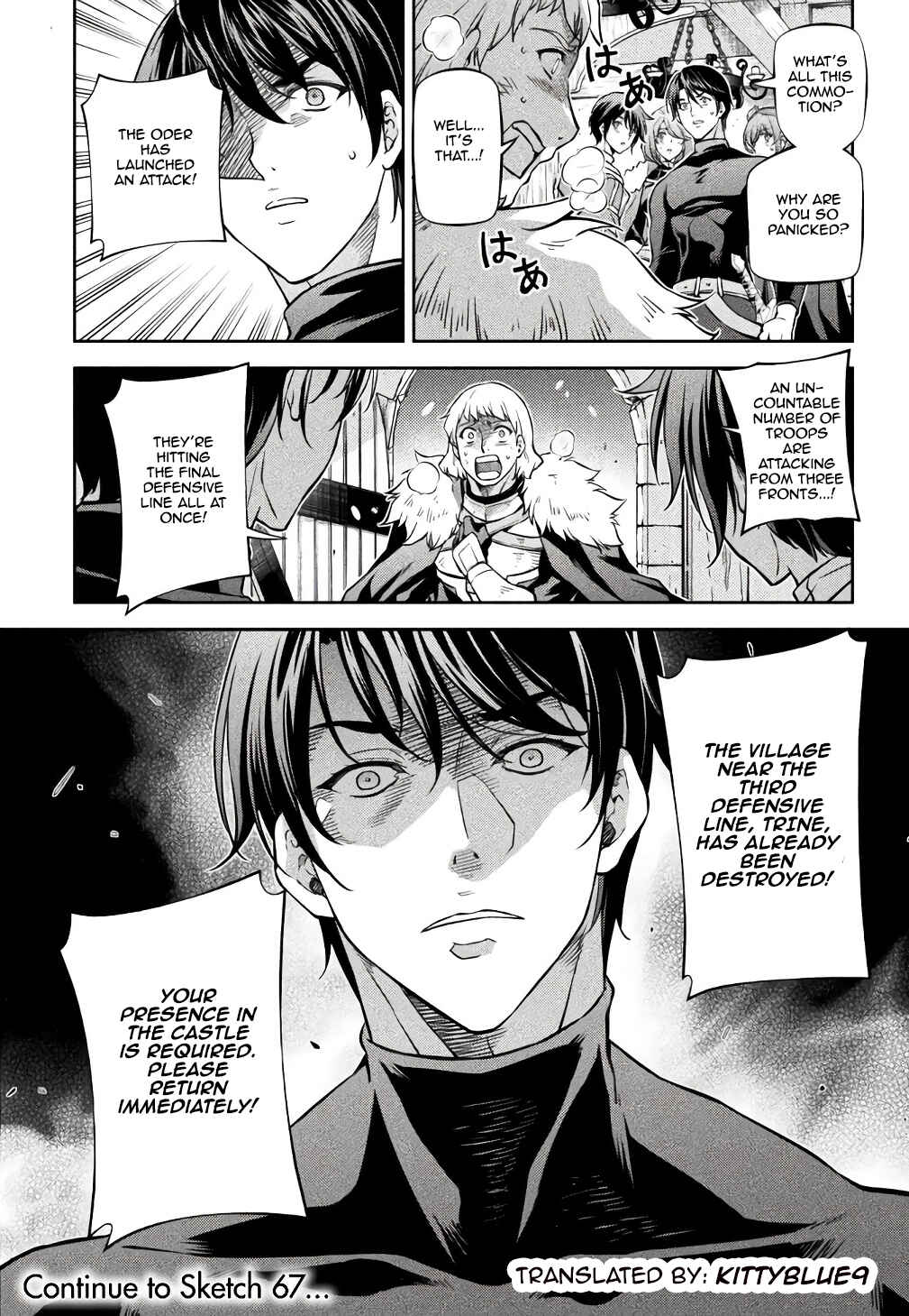 Drawing - Saikyou Mangaka wa Oekaki Skill de Isekai Musou Suru! Chapter 66 - Page 14