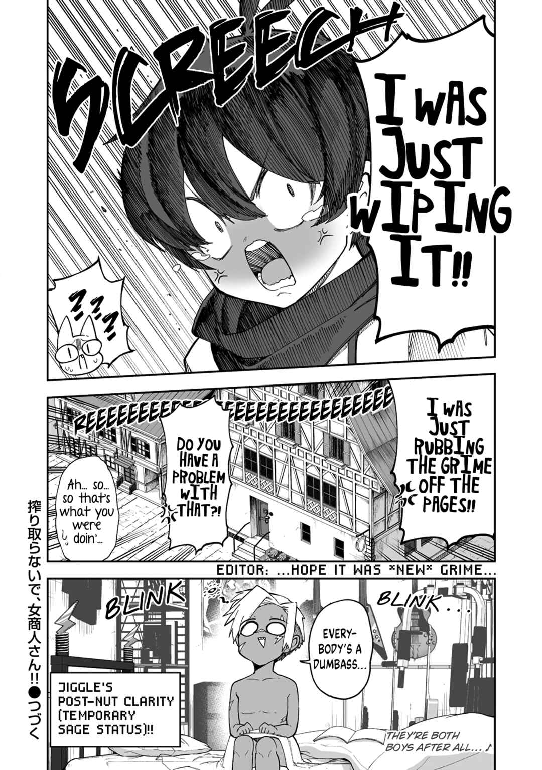 Shiboritoranaide, Onna Shounin-san!! Chapter 36.5 - Page 7