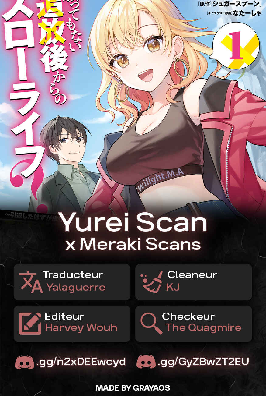 Negatte mo Nai Tsuihou Go kara no Slow Life? ~Intai Shita Hazu ga Nariyuki de Bishoujo Gyaru no Shishou ni Nattara Naze ka Mechakucha Natsukareta~ Chapter 4 - Page 1