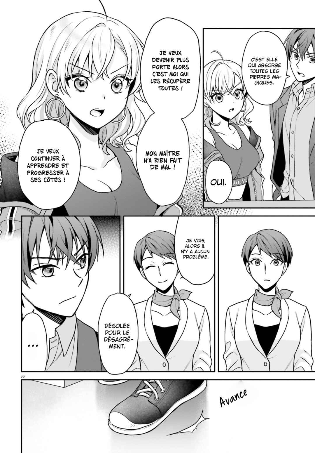 Negatte mo Nai Tsuihou Go kara no Slow Life? ~Intai Shita Hazu ga Nariyuki de Bishoujo Gyaru no Shishou ni Nattara Naze ka Mechakucha Natsukareta~ Chapter 4 - Page 23