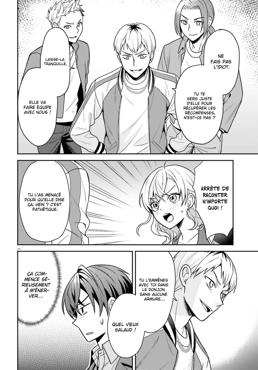 Negatte mo Nai Tsuihou Go kara no Slow Life? ~Intai Shita Hazu ga Nariyuki de Bishoujo Gyaru no Shishou ni Nattara Naze ka Mechakucha Natsukareta~ Chapter 4 - Page 25