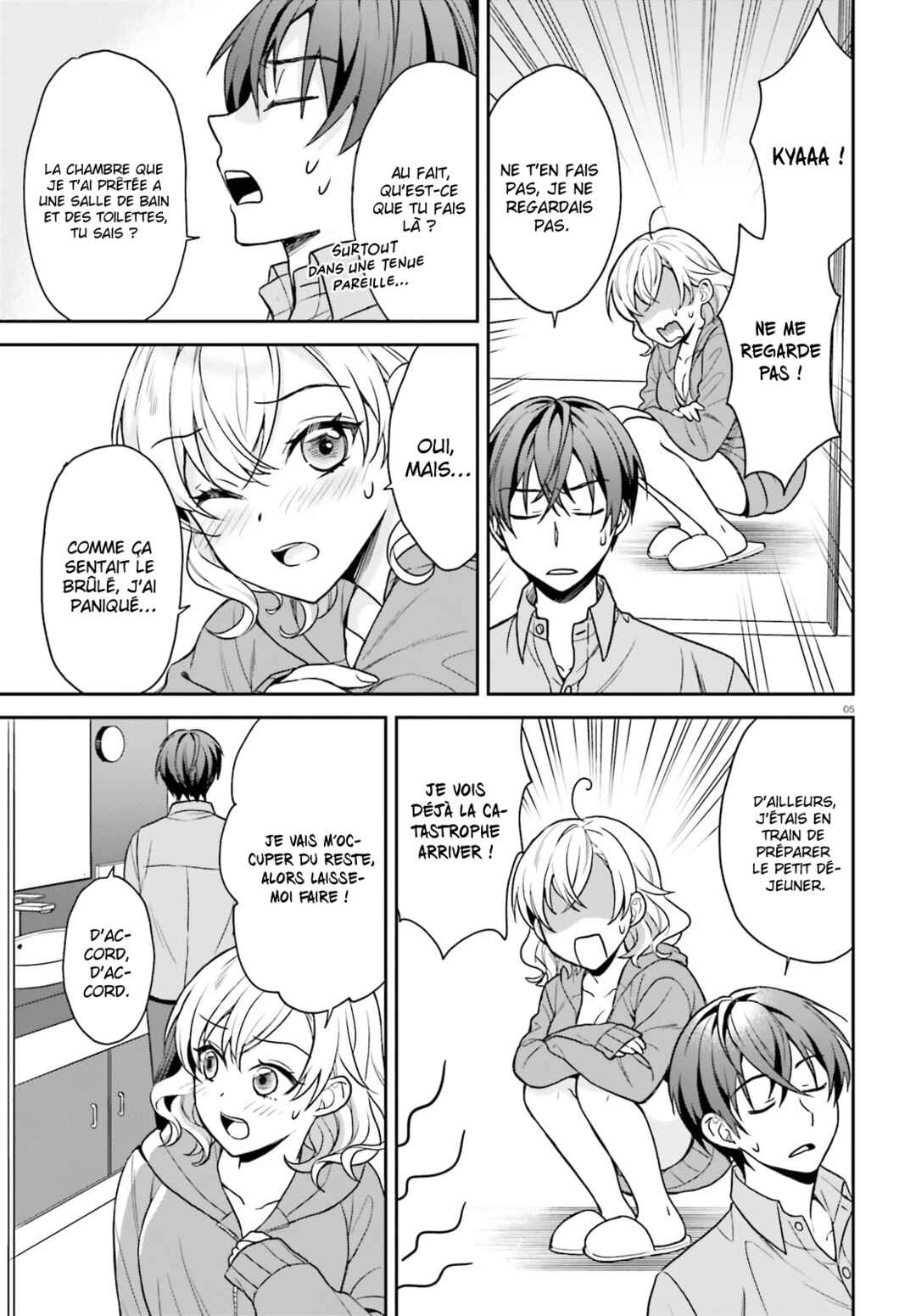 Negatte mo Nai Tsuihou Go kara no Slow Life? ~Intai Shita Hazu ga Nariyuki de Bishoujo Gyaru no Shishou ni Nattara Naze ka Mechakucha Natsukareta~ Chapter 4 - Page 6