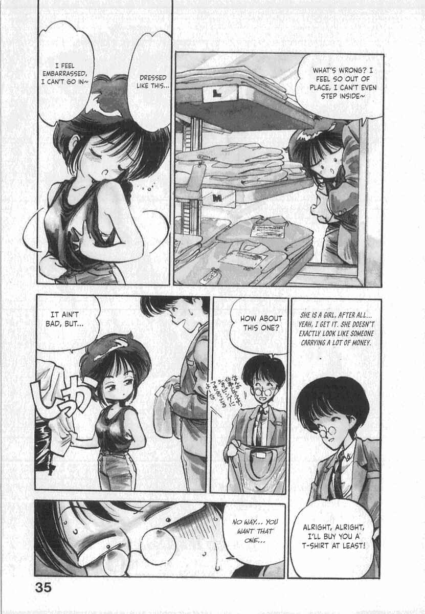 Kotetsu no Daiboken Chapter 2 - Page 10