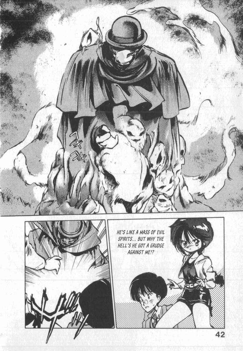 Kotetsu no Daiboken Chapter 2 - Page 17