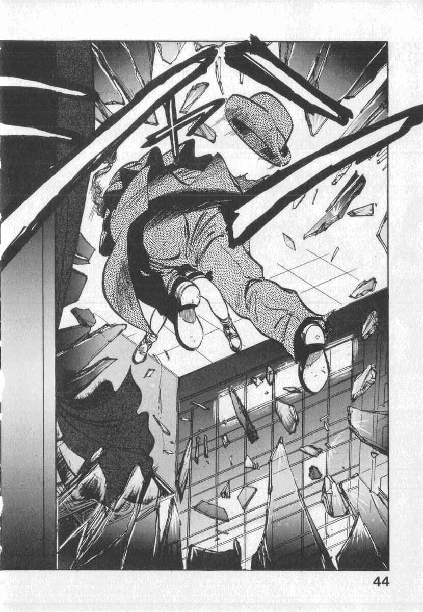 Kotetsu no Daiboken Chapter 2 - Page 19