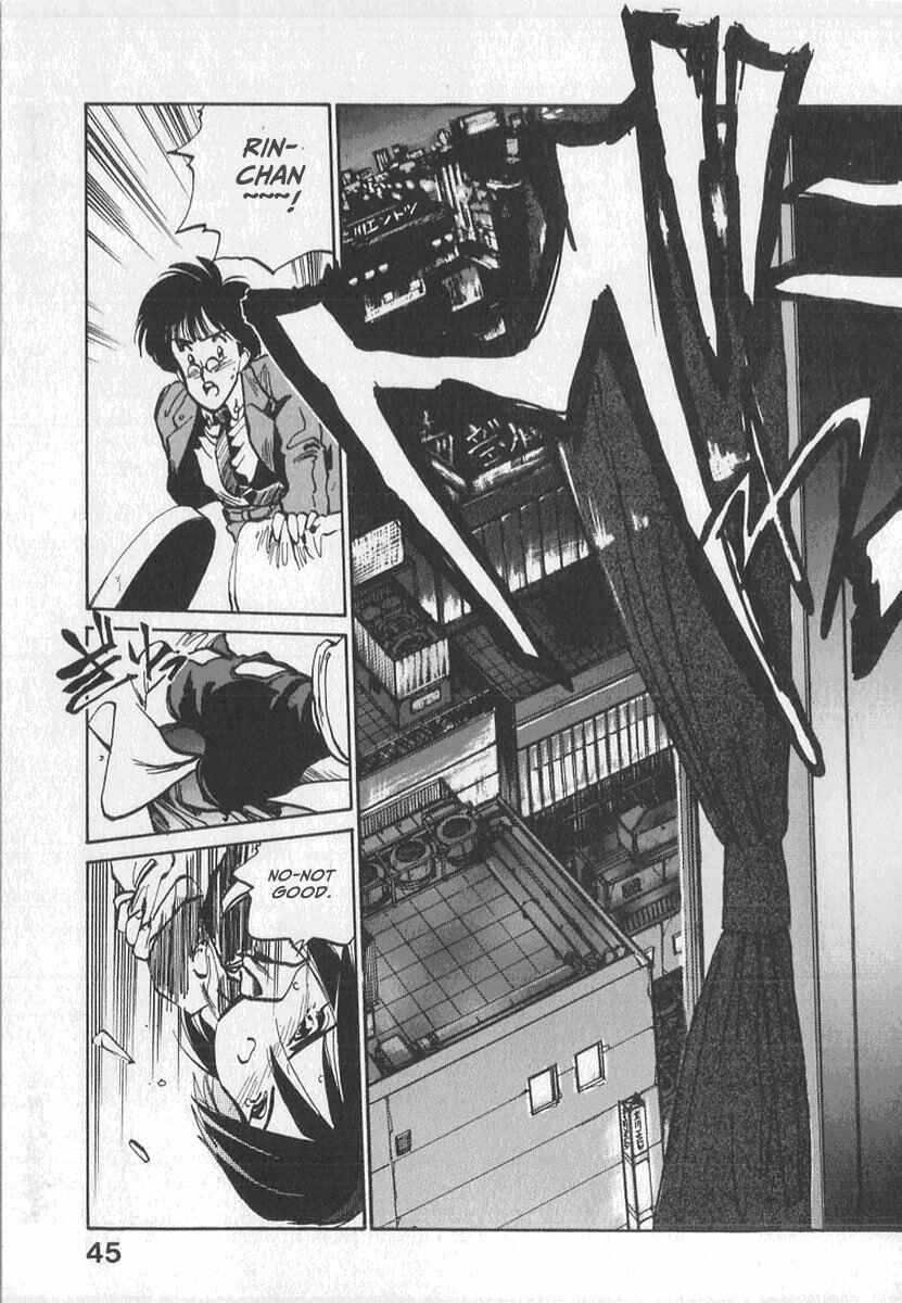 Kotetsu no Daiboken Chapter 2 - Page 20