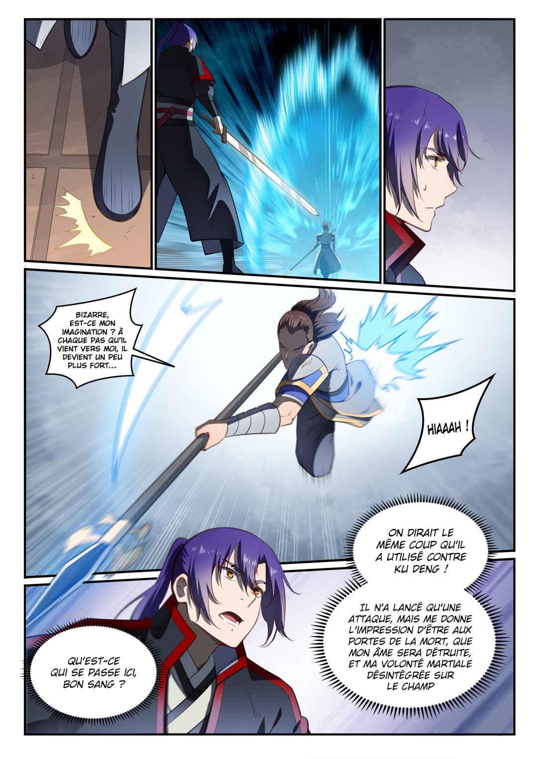 Bǎiliàn Chéngshén Chapter 677 - Page 17
