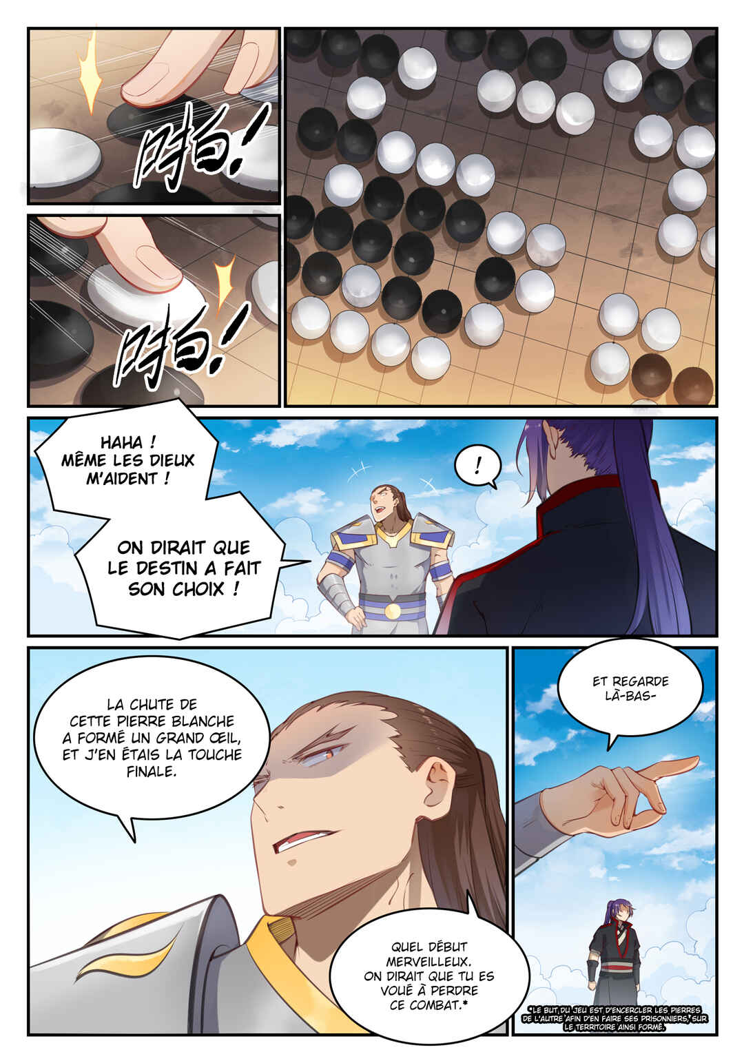 Bǎiliàn Chéngshén Chapter 677 - Page 7