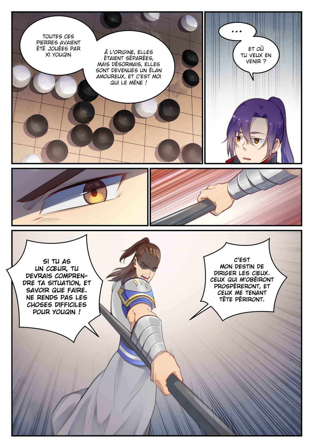 Bǎiliàn Chéngshén Chapter 677 - Page 8