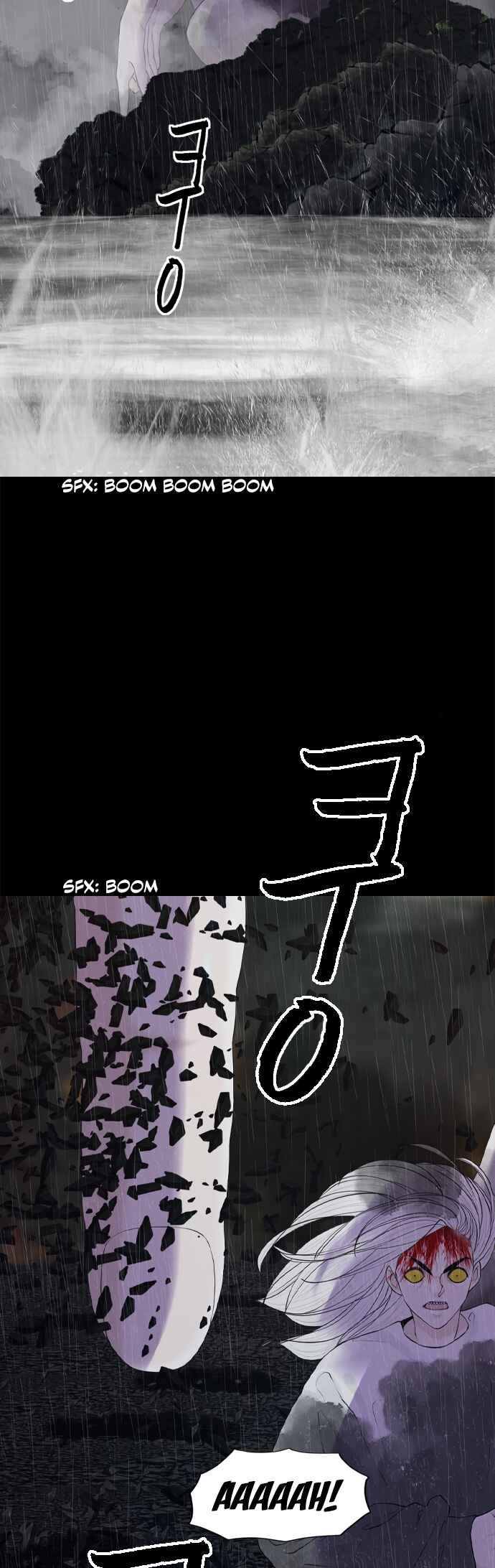 Planetary Human II: Globe Chapter 19 - Page 23