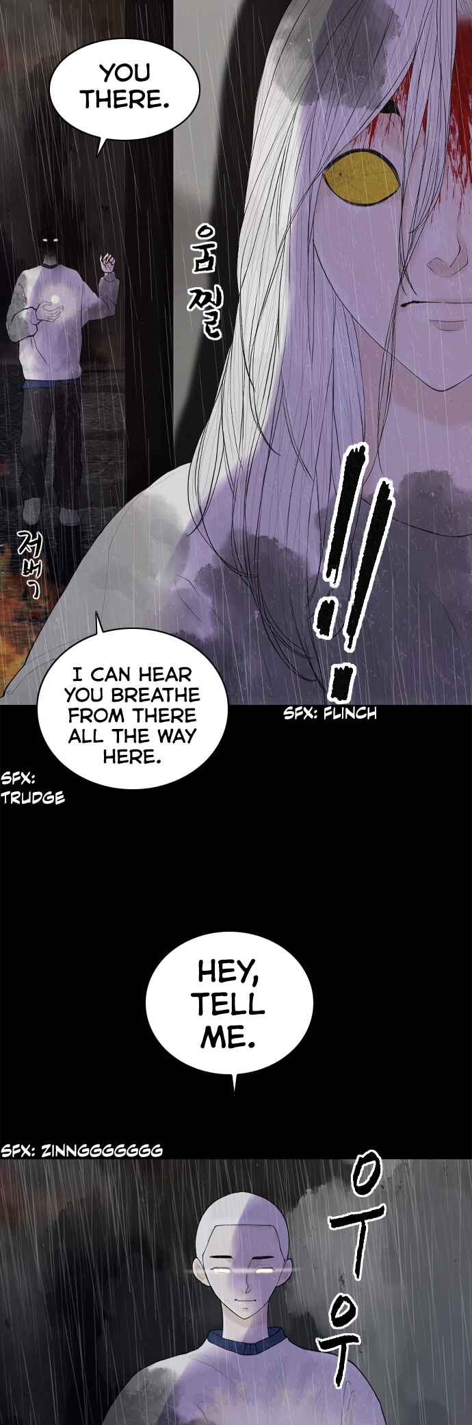 Planetary Human II: Globe Chapter 19 - Page 26