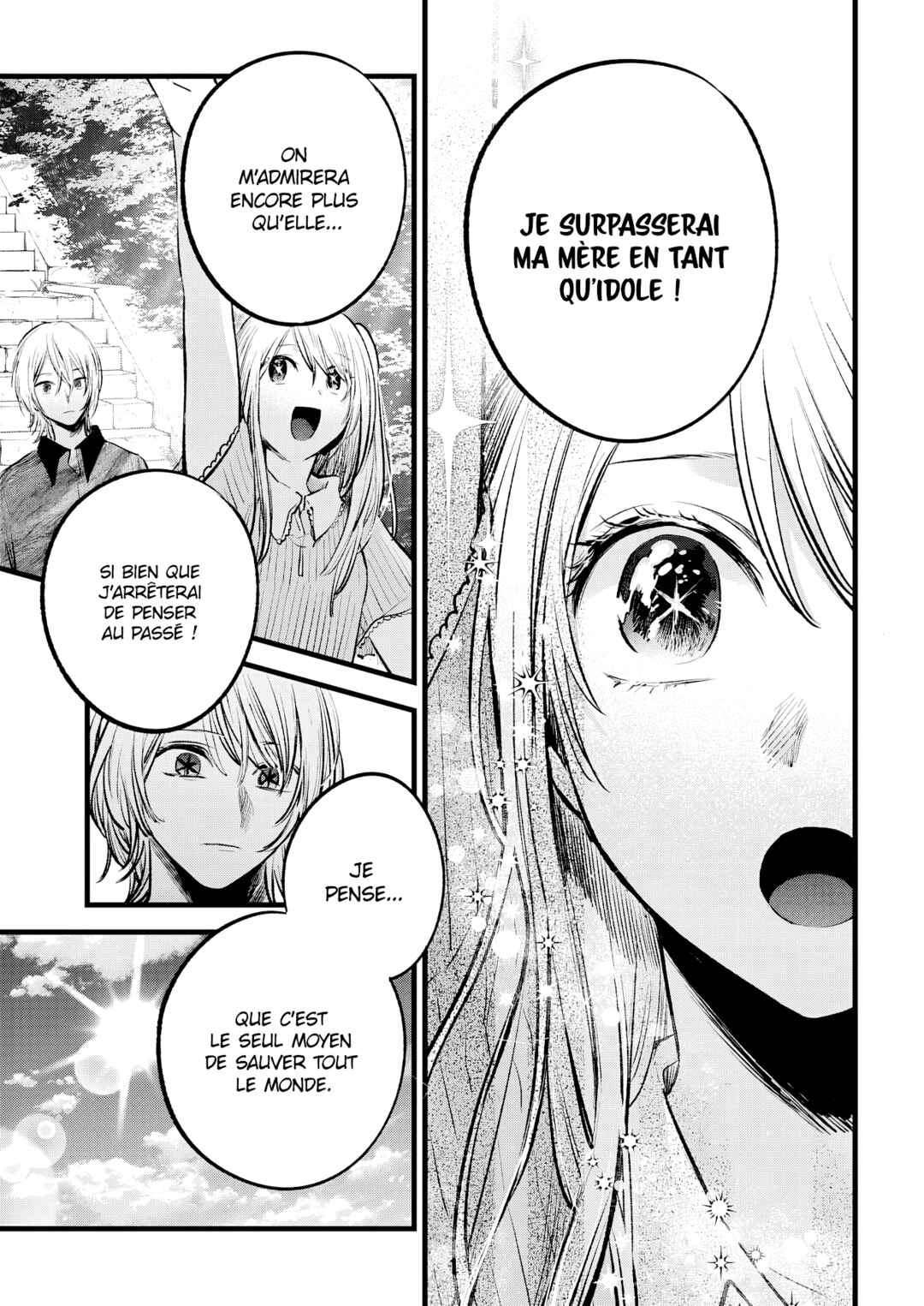 【Oshi no Ko】 Chapter 147 - Page 11