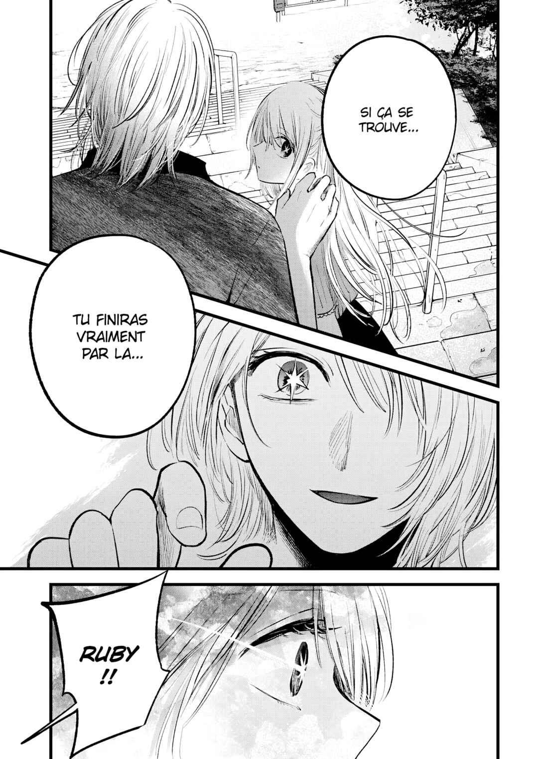 【Oshi no Ko】 Chapter 147 - Page 13