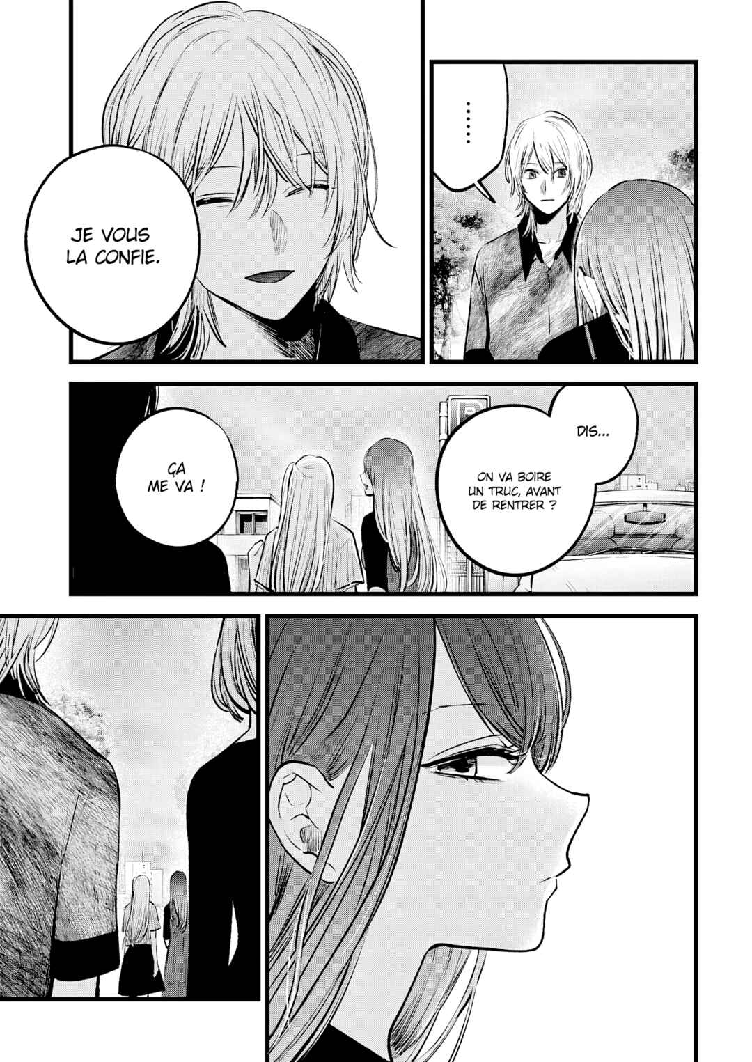 【Oshi no Ko】 Chapter 147 - Page 15