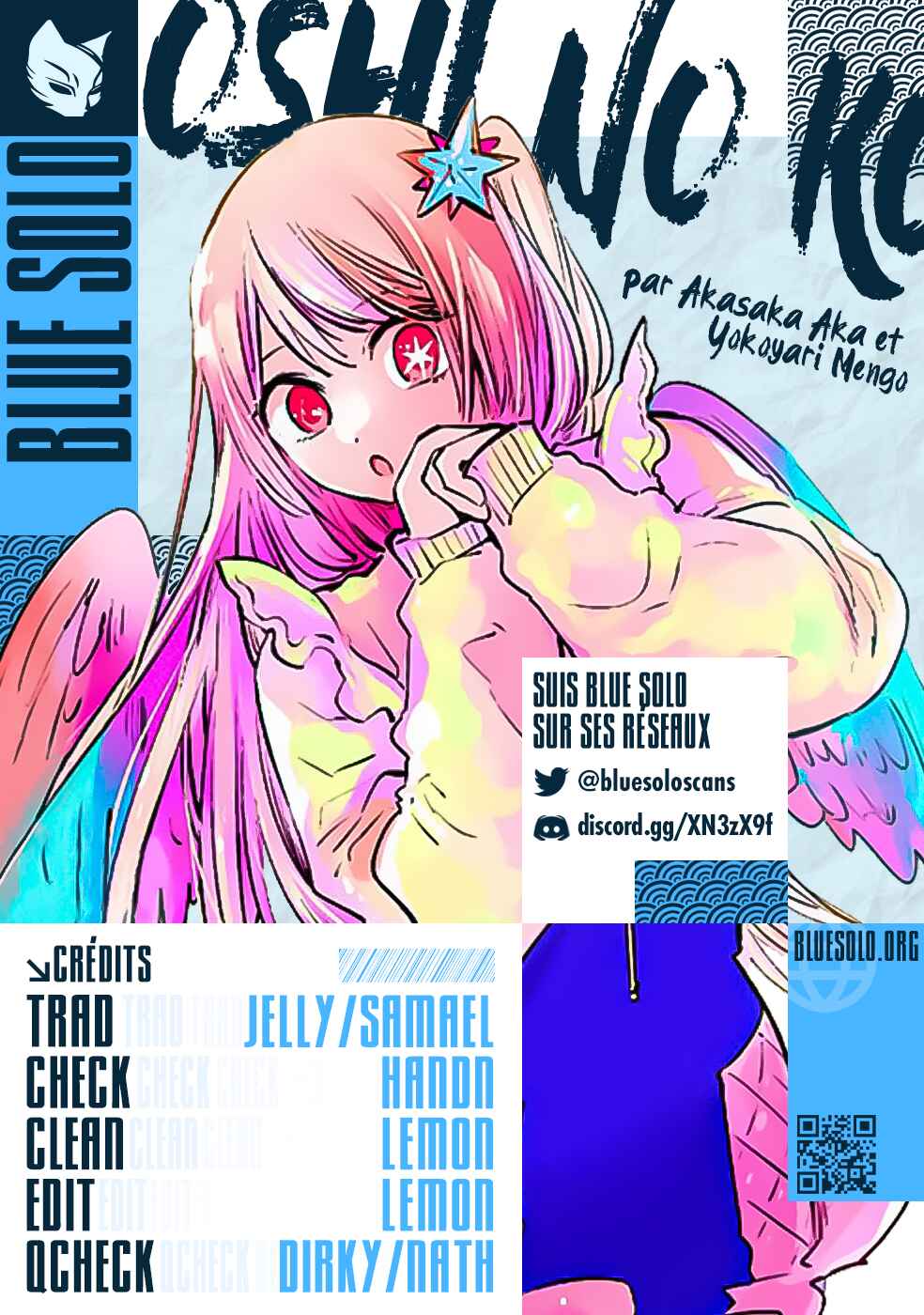 【Oshi no Ko】 Chapter 147 - Page 2