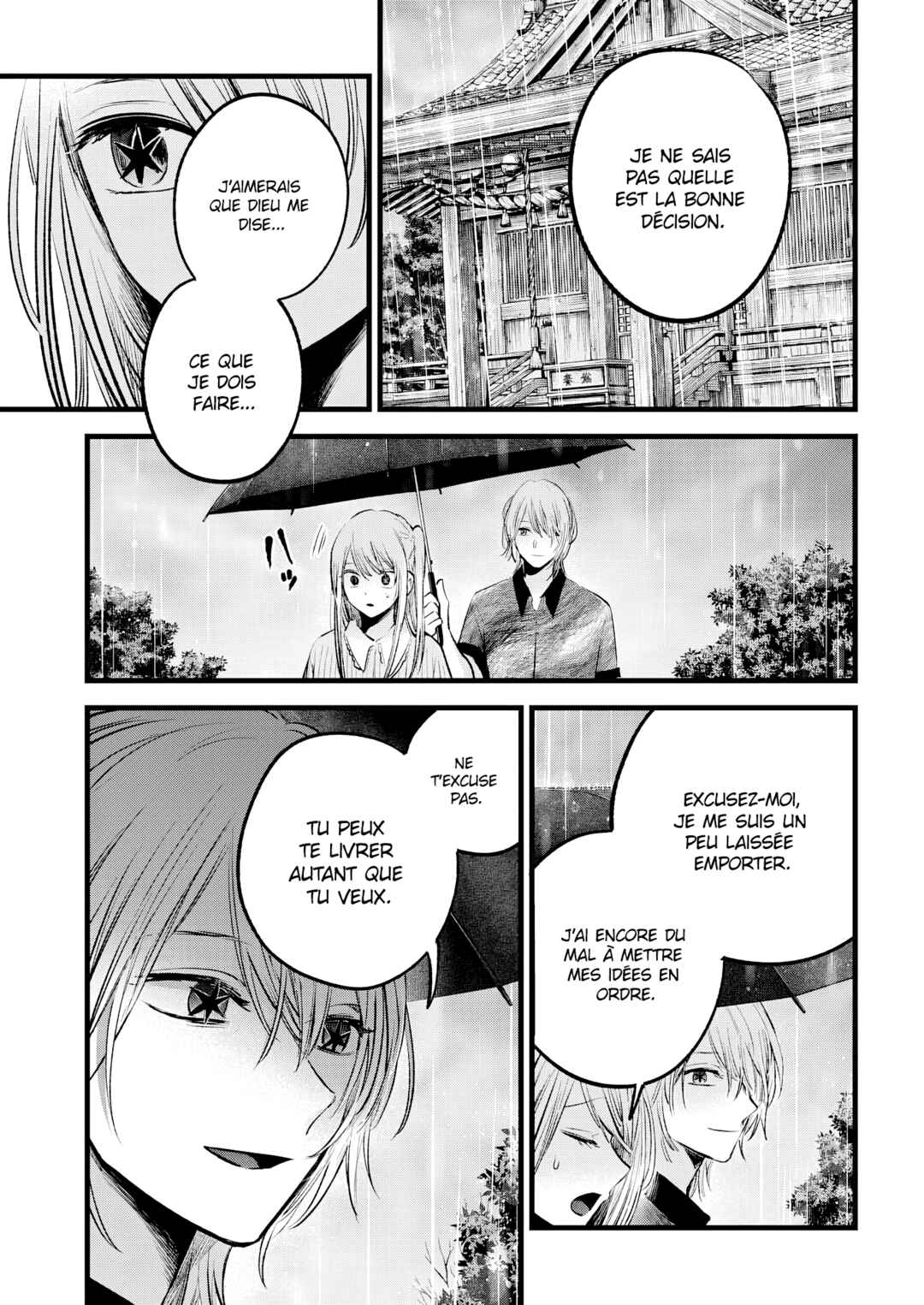 【Oshi no Ko】 Chapter 147 - Page 7