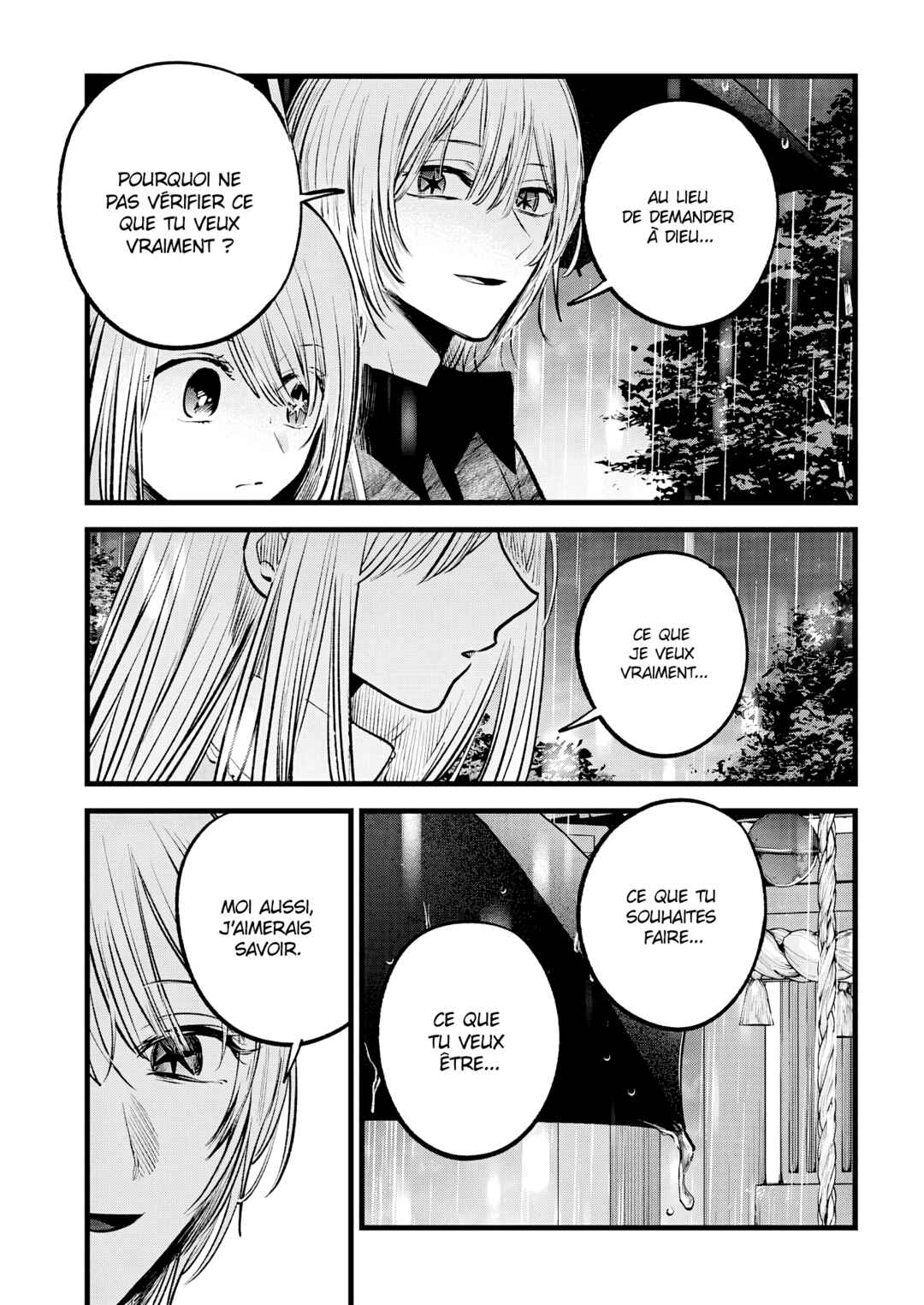 【Oshi no Ko】 Chapter 147 - Page 9