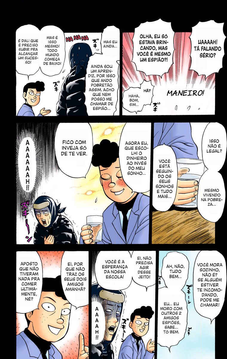 Pyu to Fuku! Jaguar Chapter 62 - Page 8
