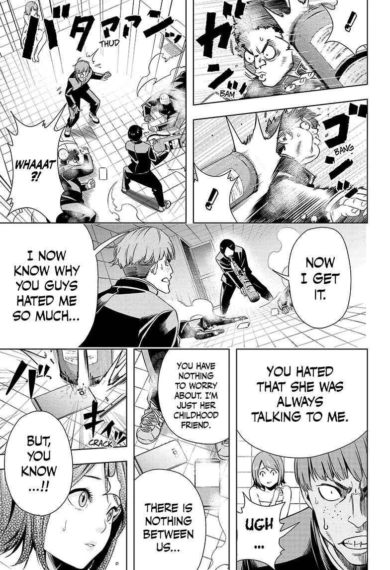 Cross Account Chapter 1 - Page 41