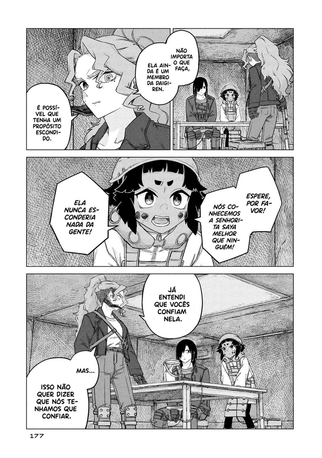 Usuzumi no Hate Chapter 32 - Page 12