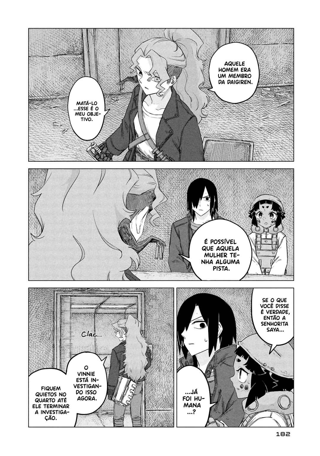 Usuzumi no Hate Chapter 32 - Page 17