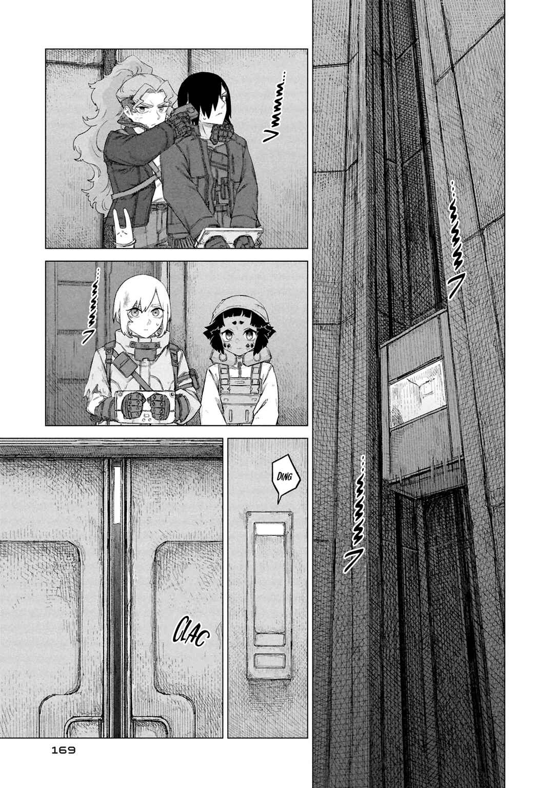 Usuzumi no Hate Chapter 32 - Page 4