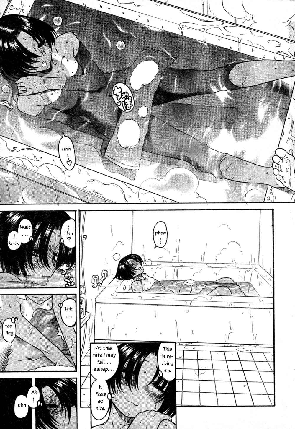 Nana to Kaoru - Step Up "S&M" Love Comedy Chapter 22 - Page 18