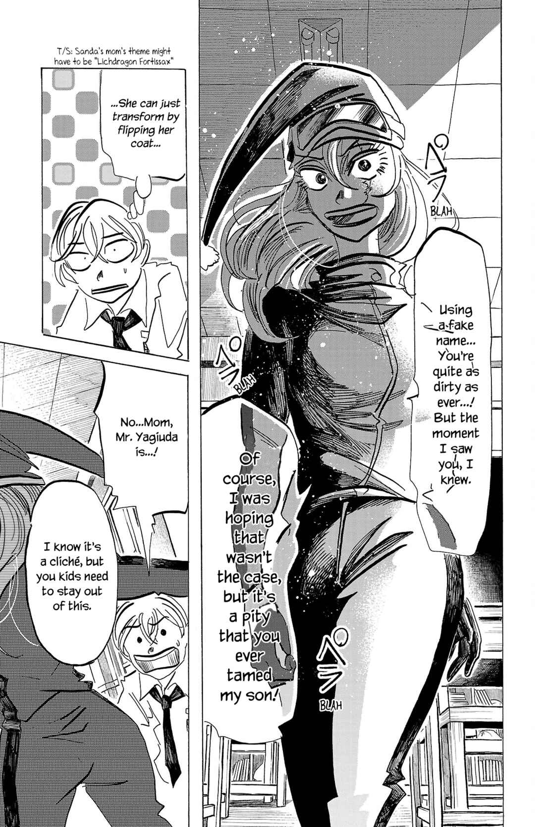 SANDA Chapter 75 - Page 19