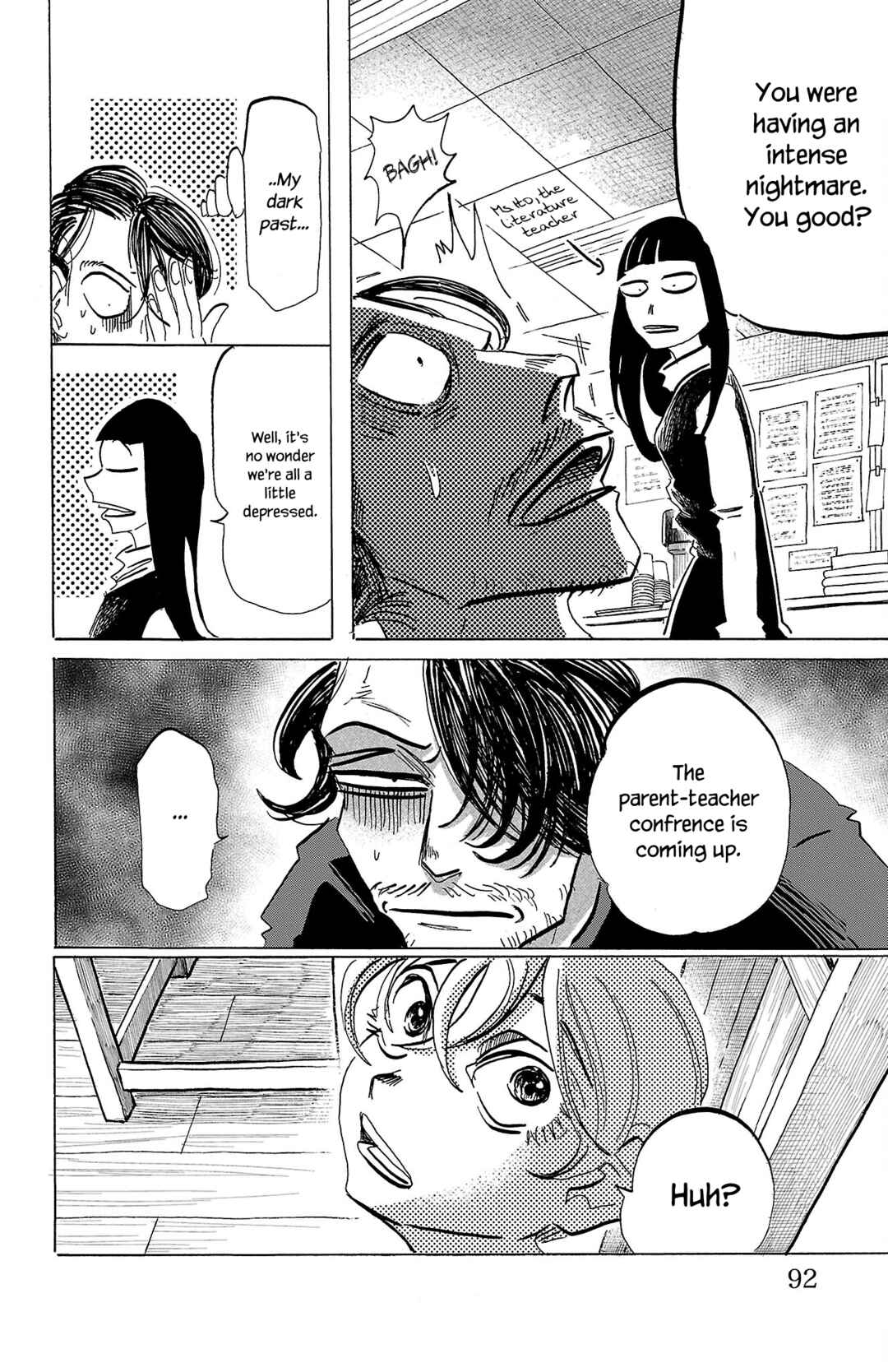 SANDA Chapter 75 - Page 7