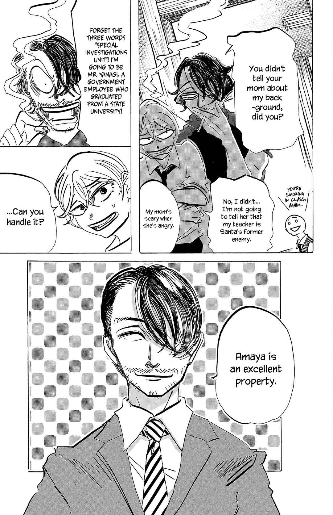 SANDA Chapter 75 - Page 8
