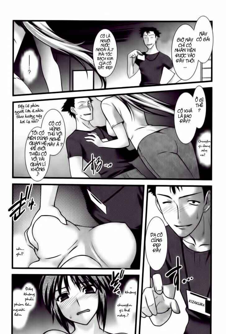 Nyotai-ka Chapter 26 - Page 14