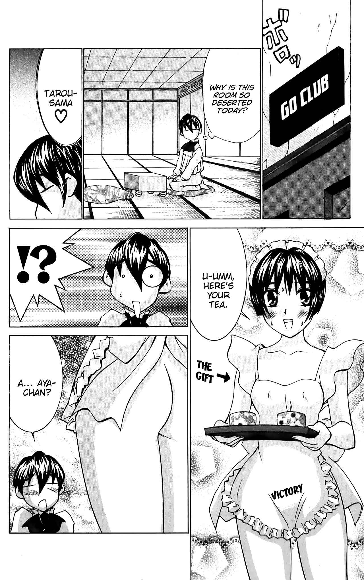 Hanaukyou Maid Tai Chapter 41.5 - Page 14