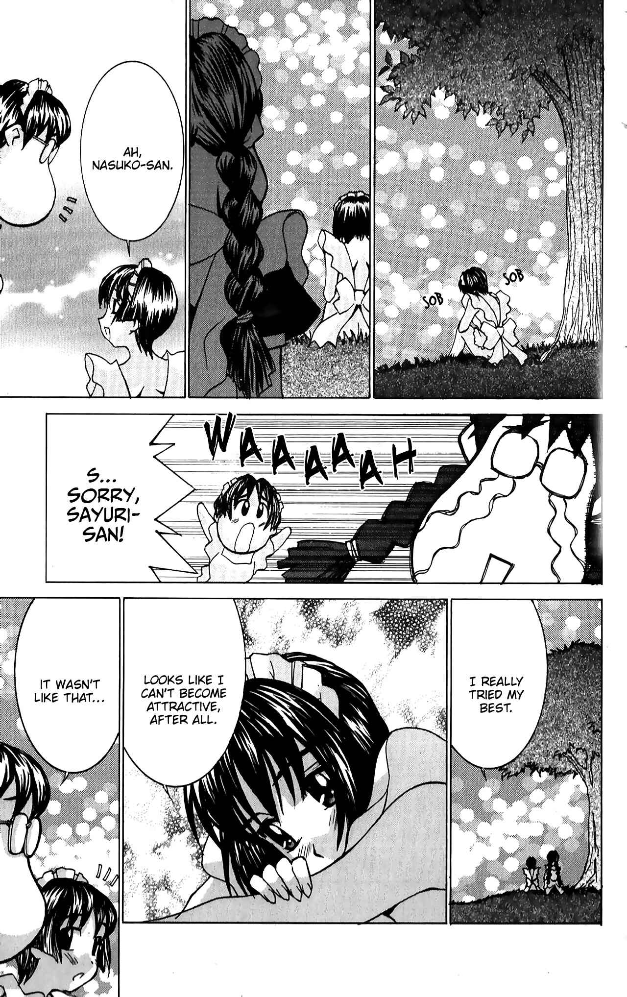 Hanaukyou Maid Tai Chapter 41.5 - Page 17