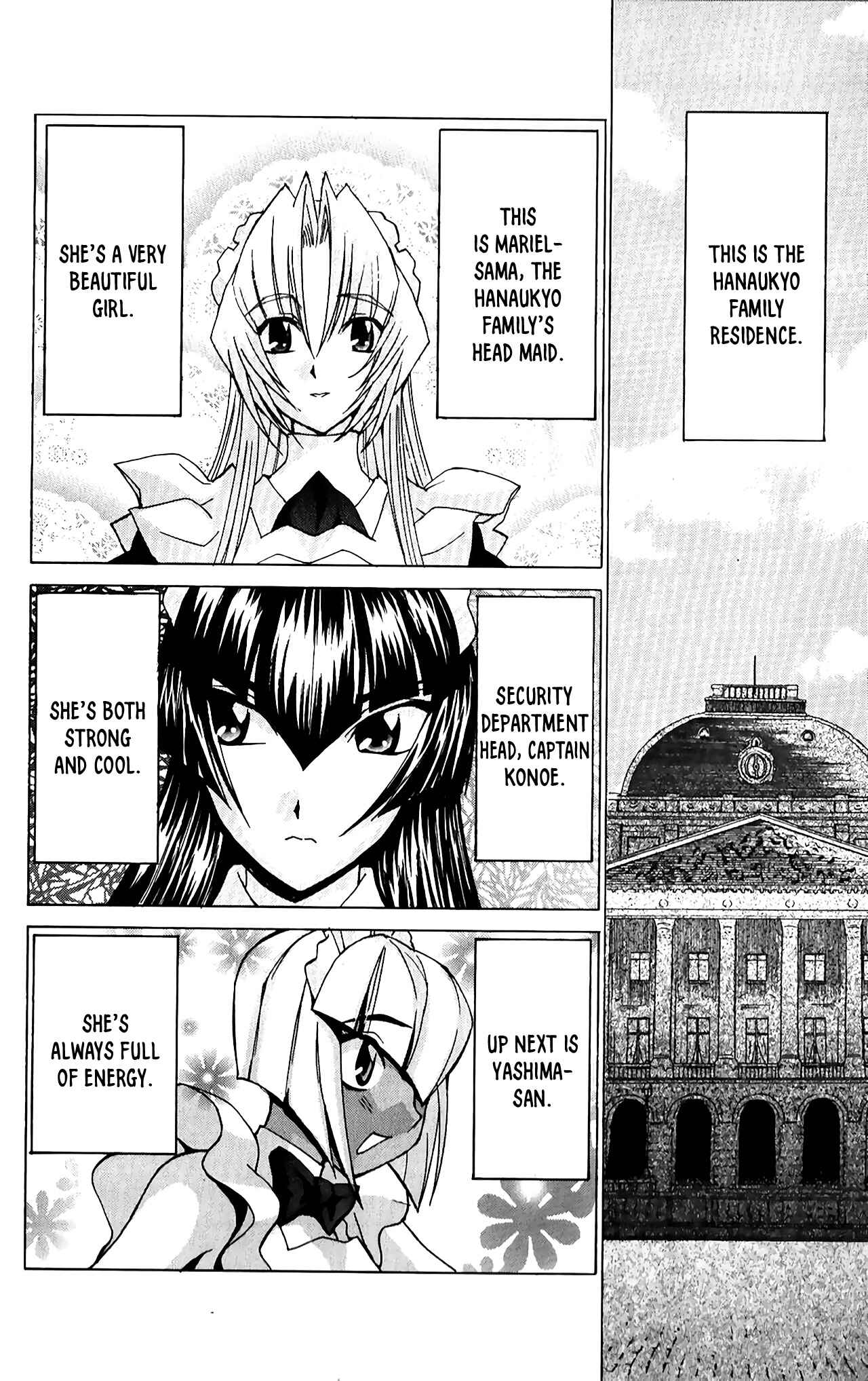 Hanaukyou Maid Tai Chapter 41.5 - Page 2