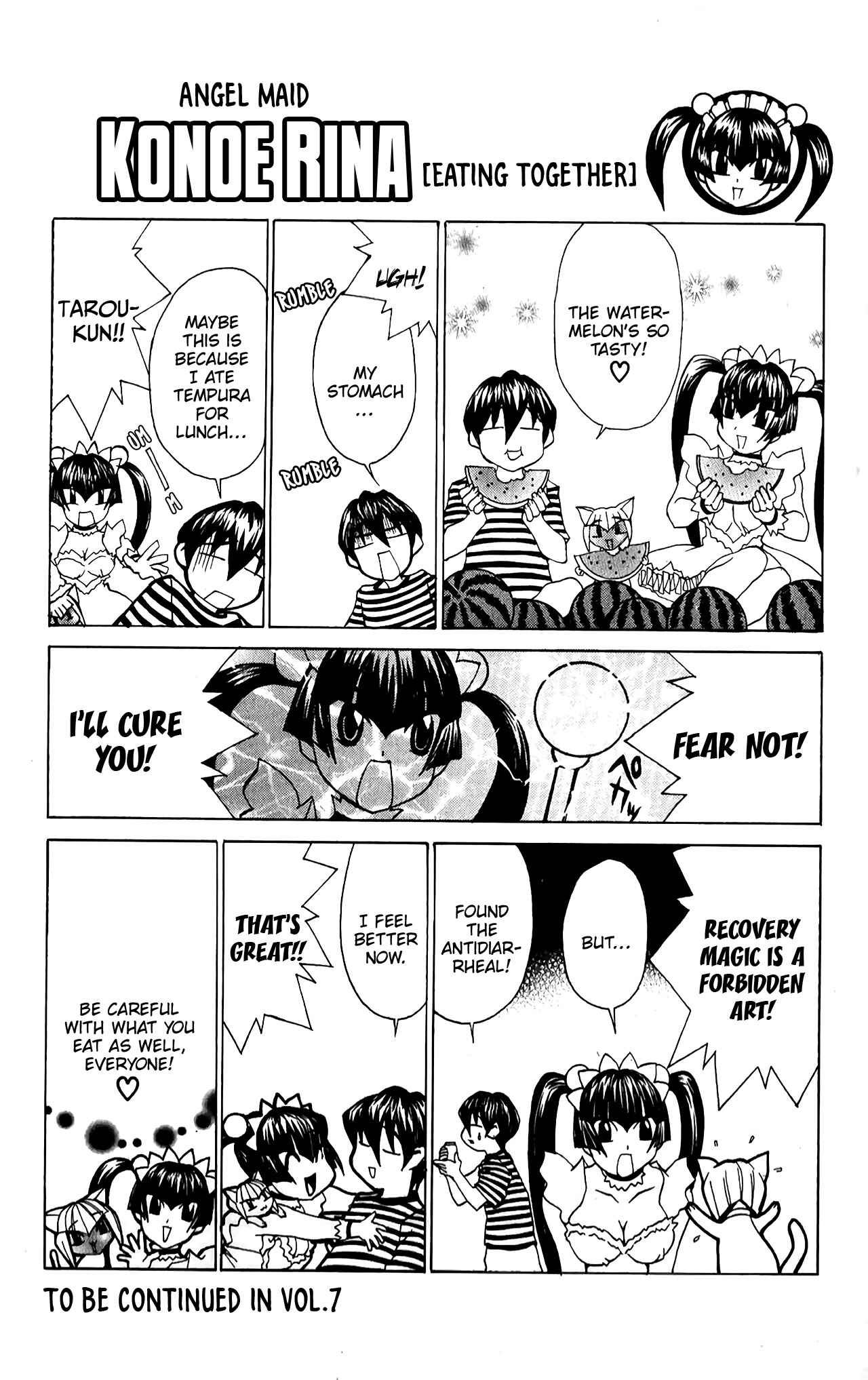 Hanaukyou Maid Tai Chapter 41.5 - Page 21