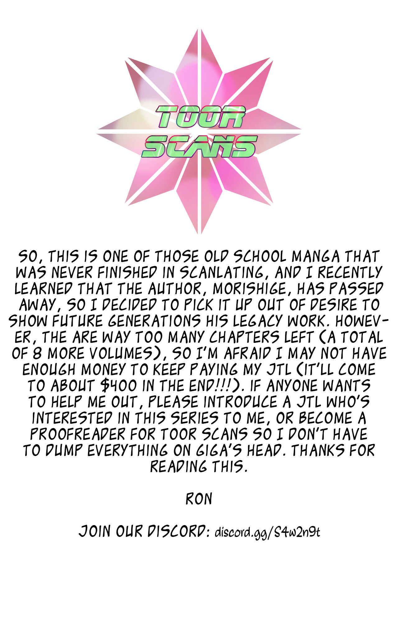 Hanaukyou Maid Tai Chapter 41.5 - Page 23