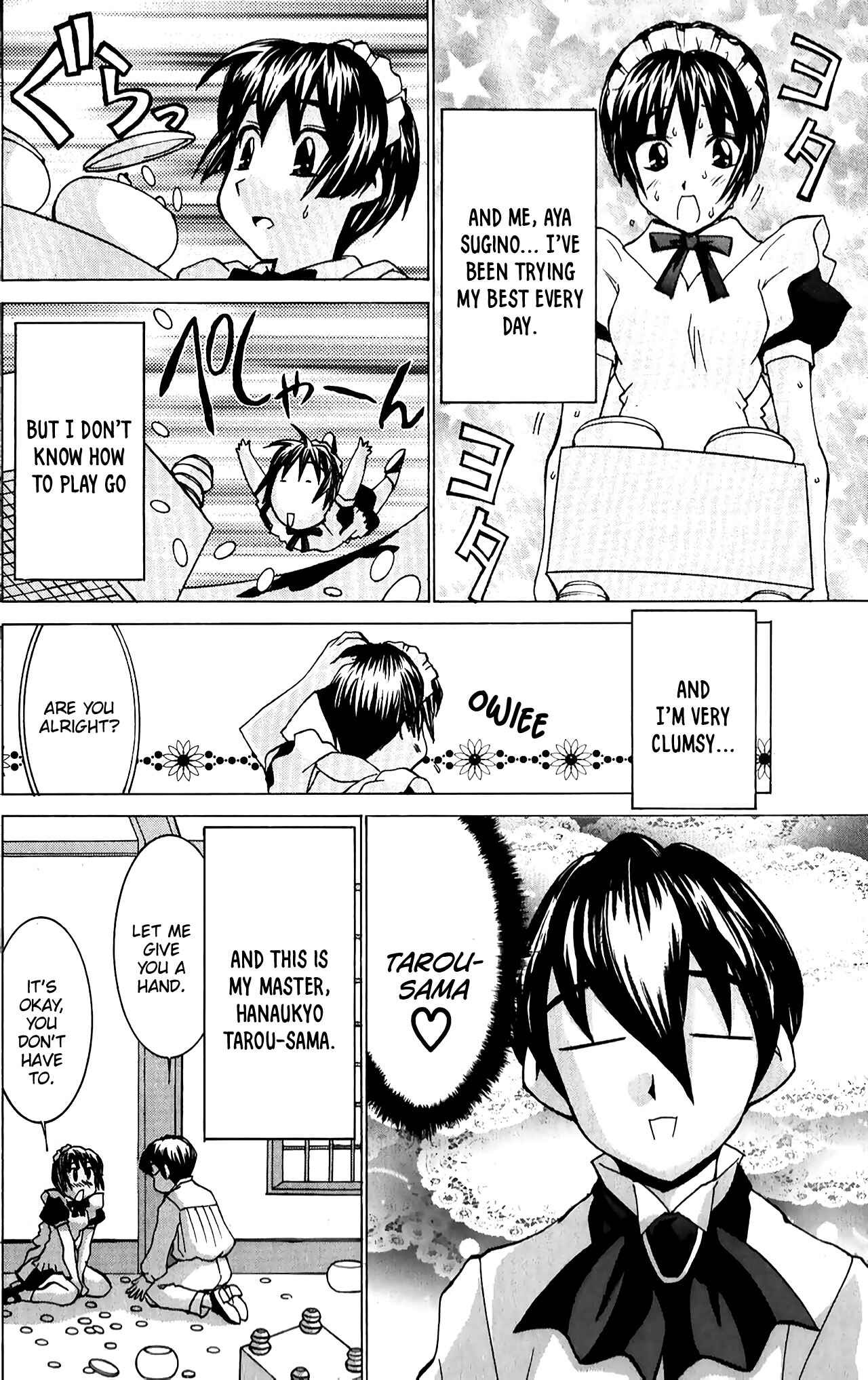 Hanaukyou Maid Tai Chapter 41.5 - Page 4