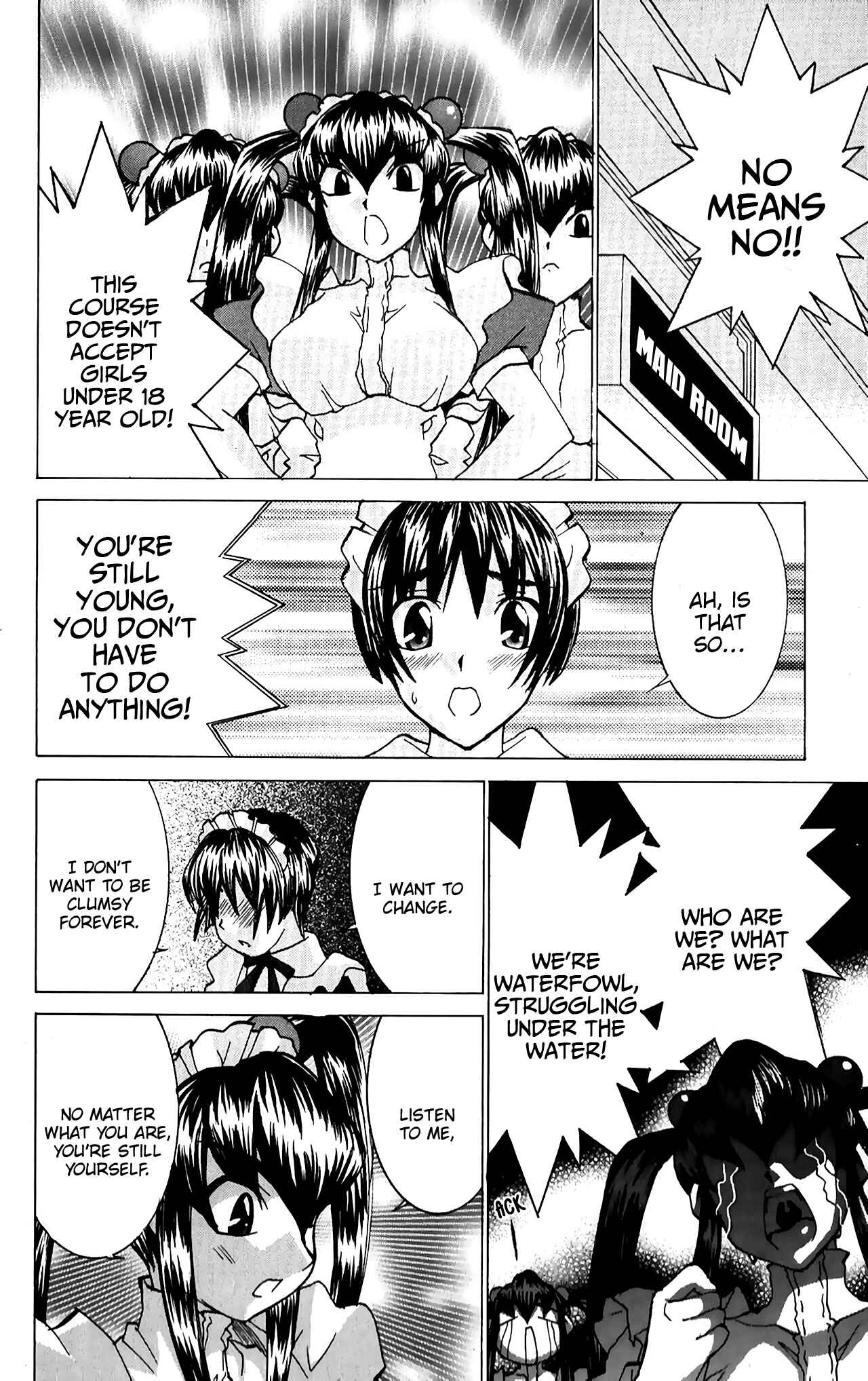 Hanaukyou Maid Tai Chapter 41.5 - Page 6